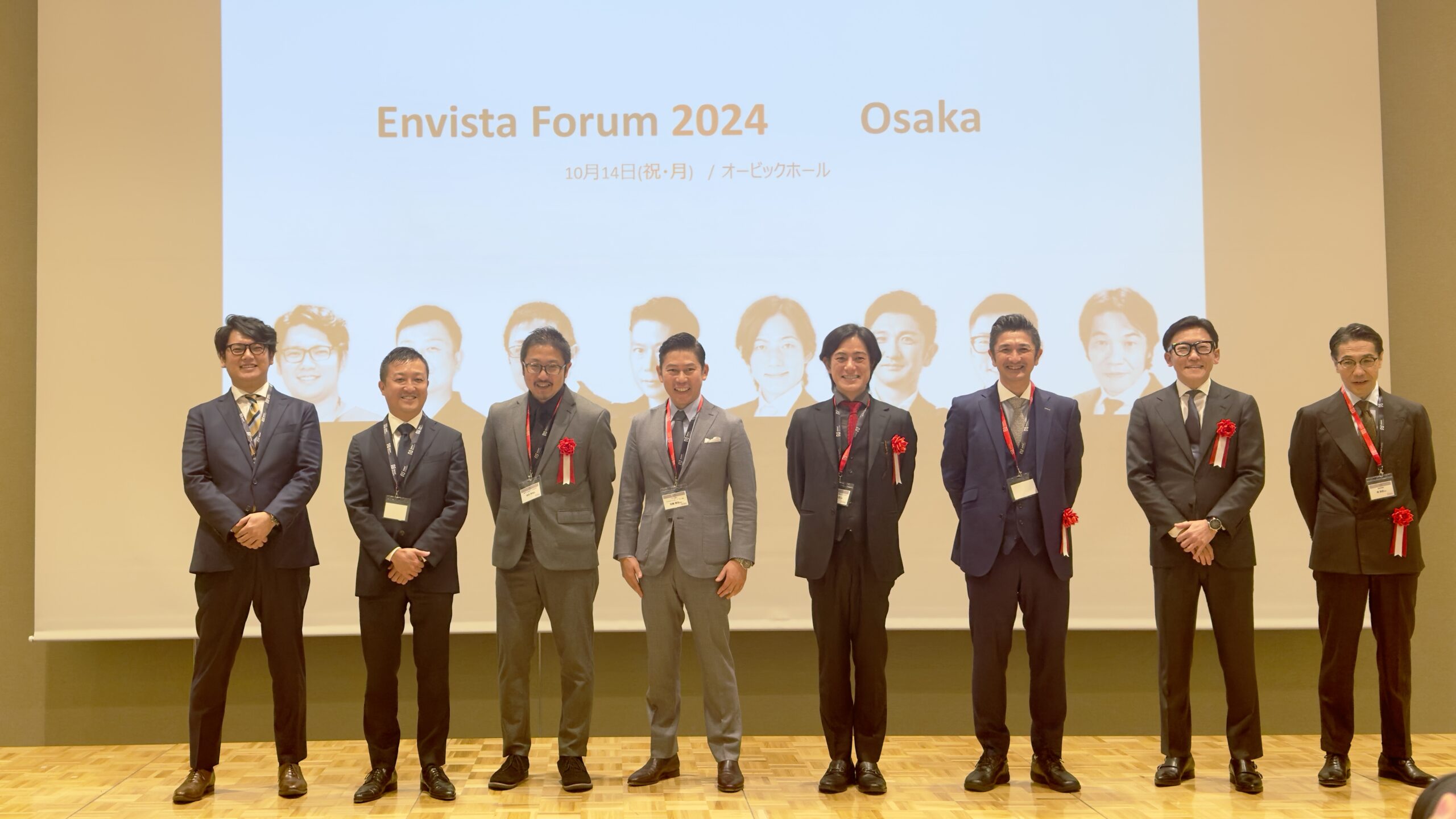 谷尾院長がEnvista Forum 2024 Osakaにご登壇されました✨