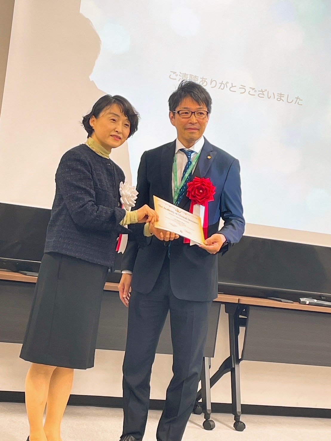 丸尾先生と近畿支部長の宇根岡先生