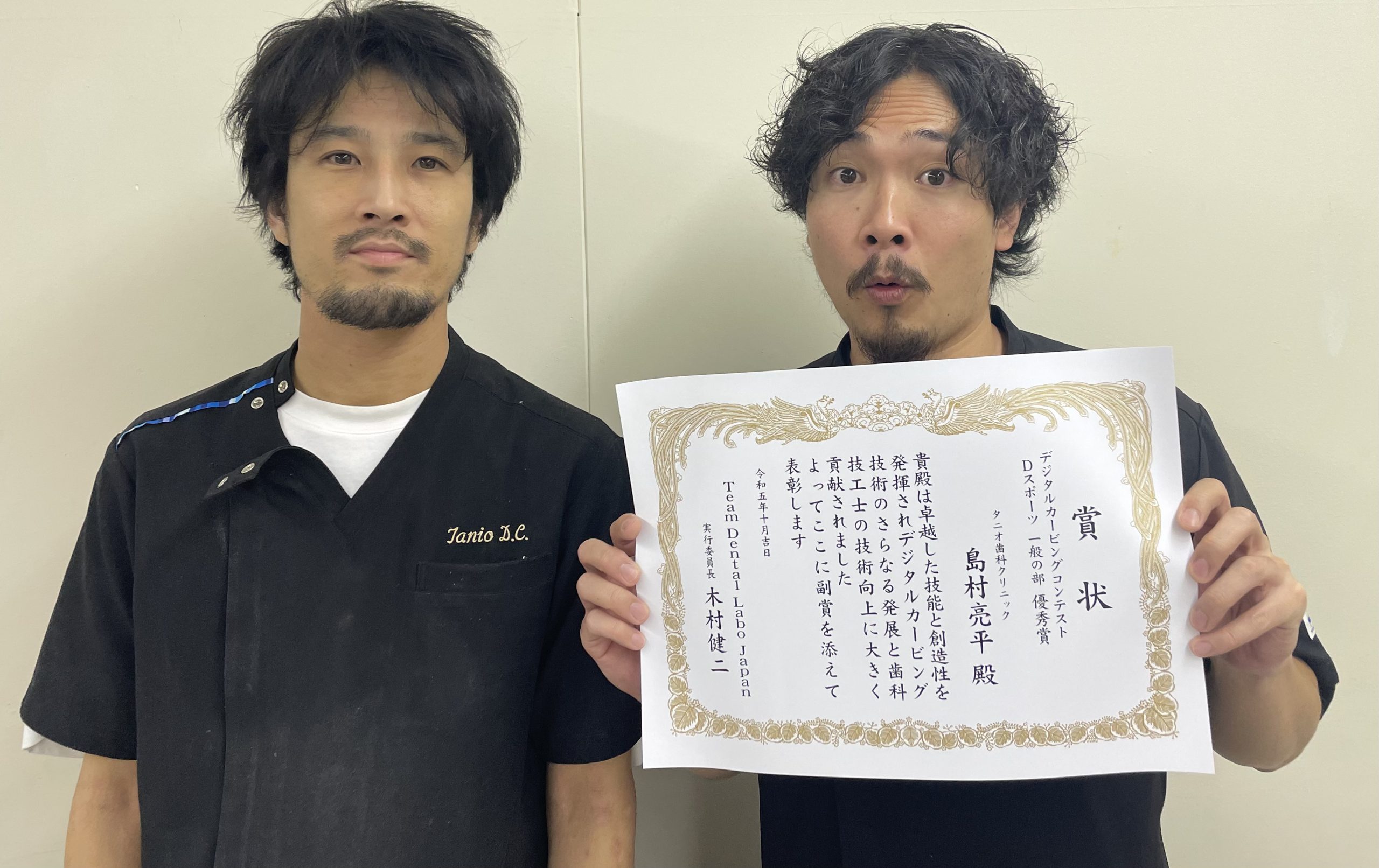 向かって　左:有沢さん　右:島村さん