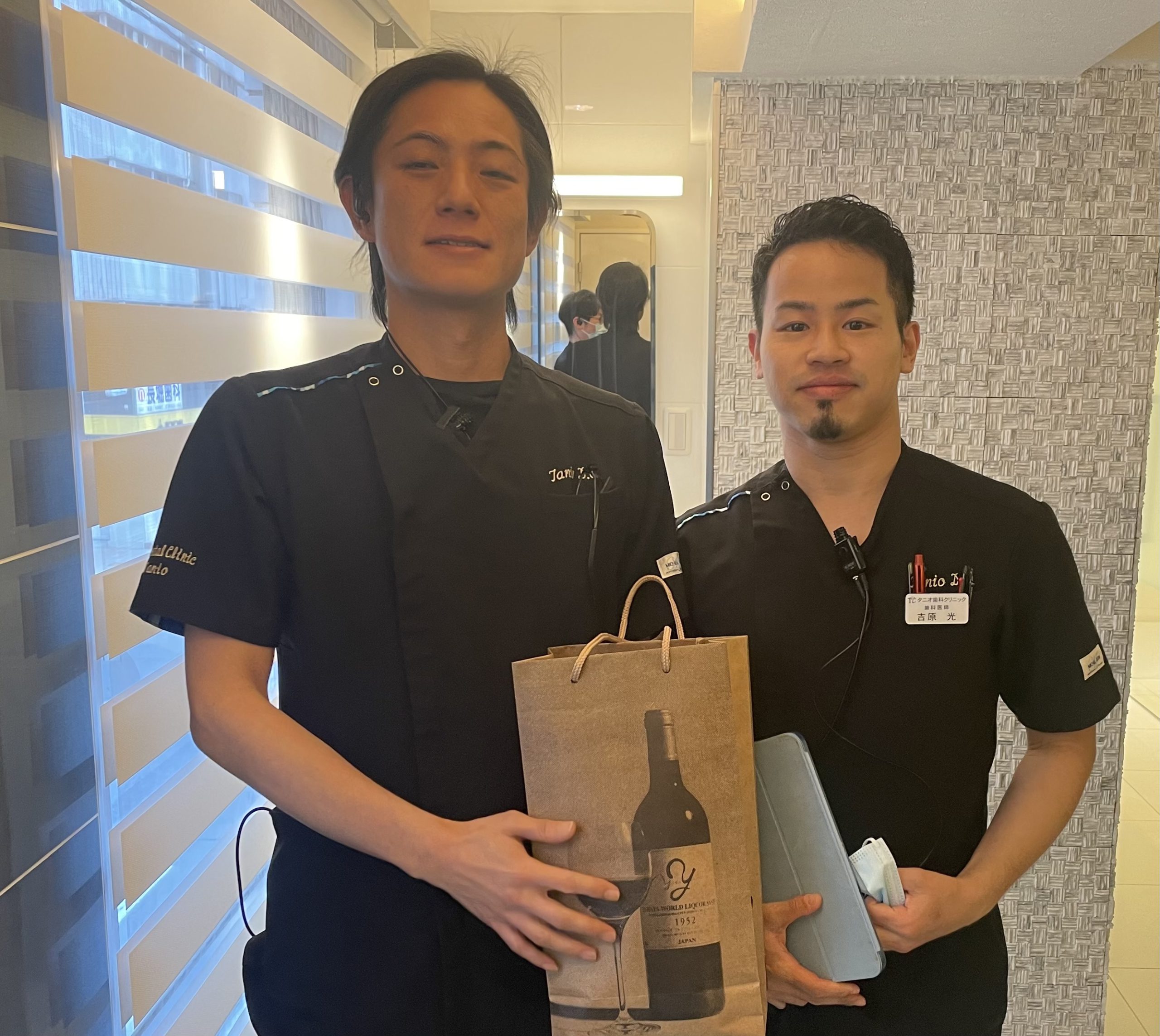 ちょっと写真が微妙ですが…お酒を🎁