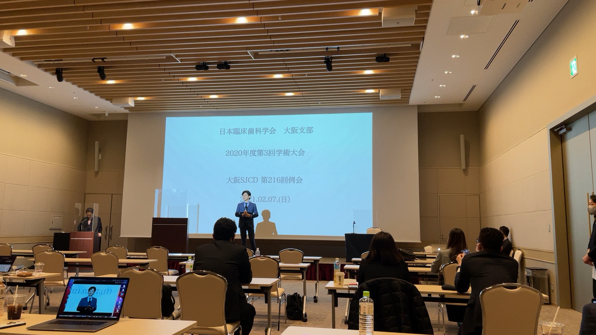会長挨拶