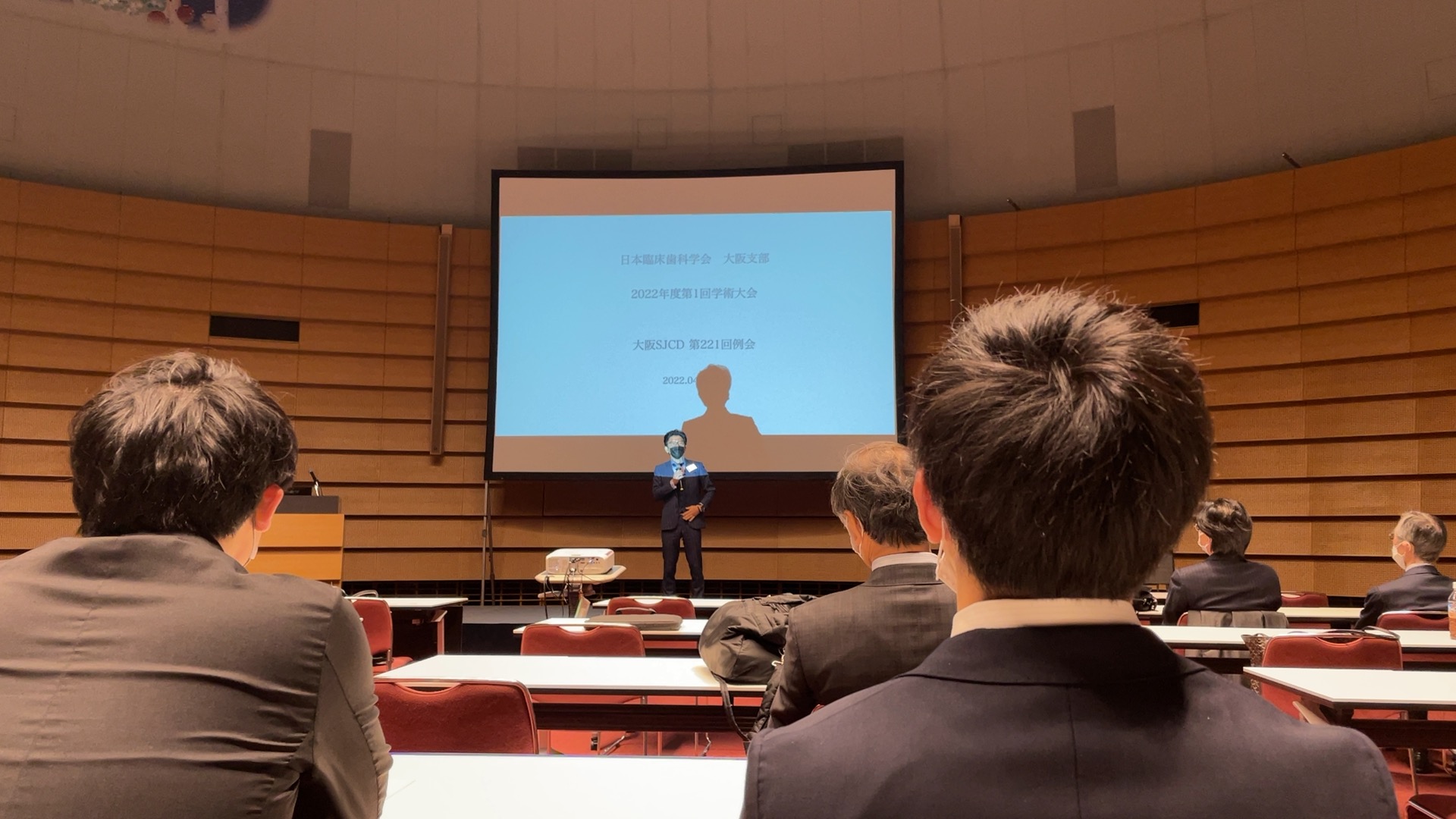 日本臨床歯科学会 大阪支部 2022 年度 第 1 回学術大会(大阪 SJCD 第 221 回例会)で院長が講演されました😊