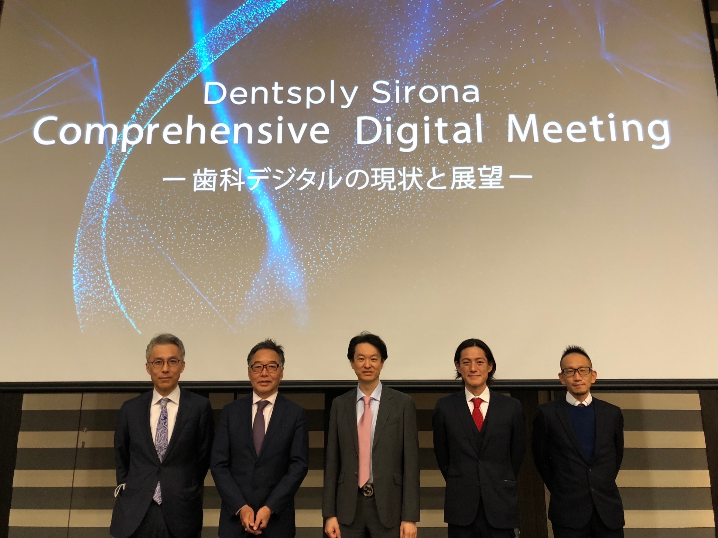 東京の講演会場