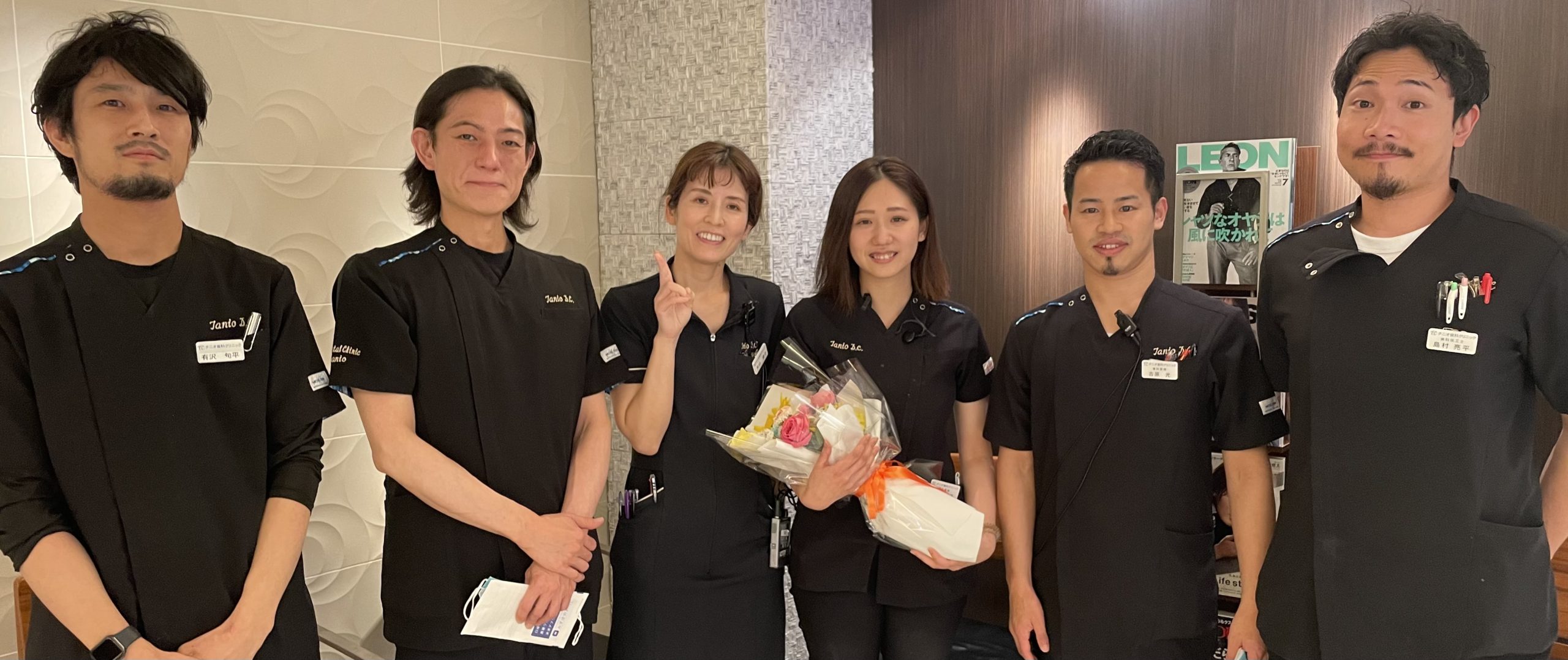 今村先生退職